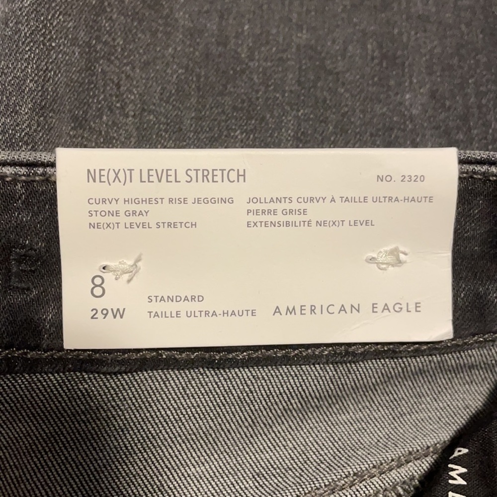 American eagle super high waisted jeans - Picture 6 of 7